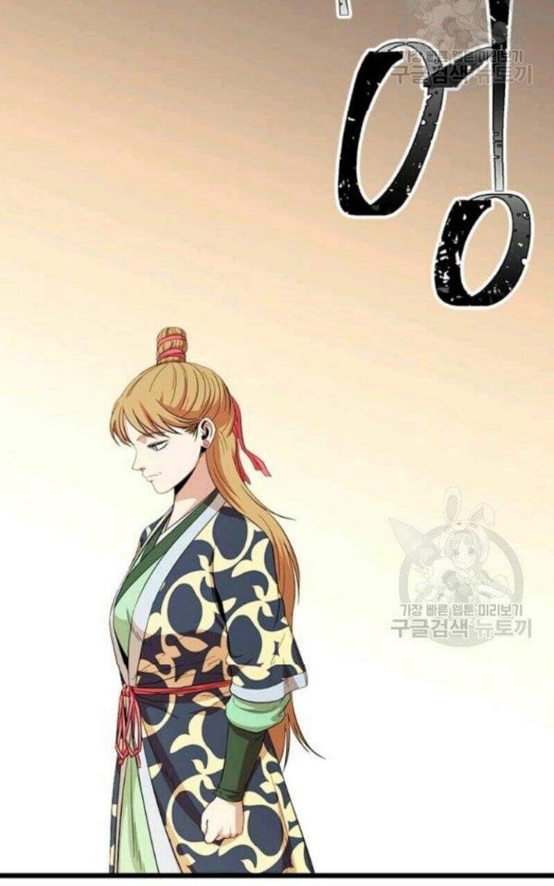 Học Giả Trở Lại - Chương 80