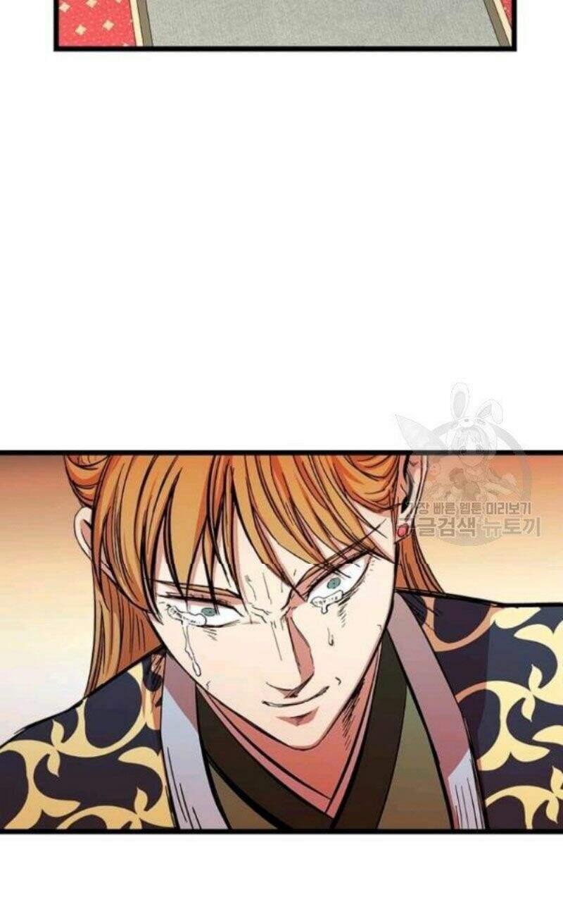 Học Giả Trở Lại - Chương 80