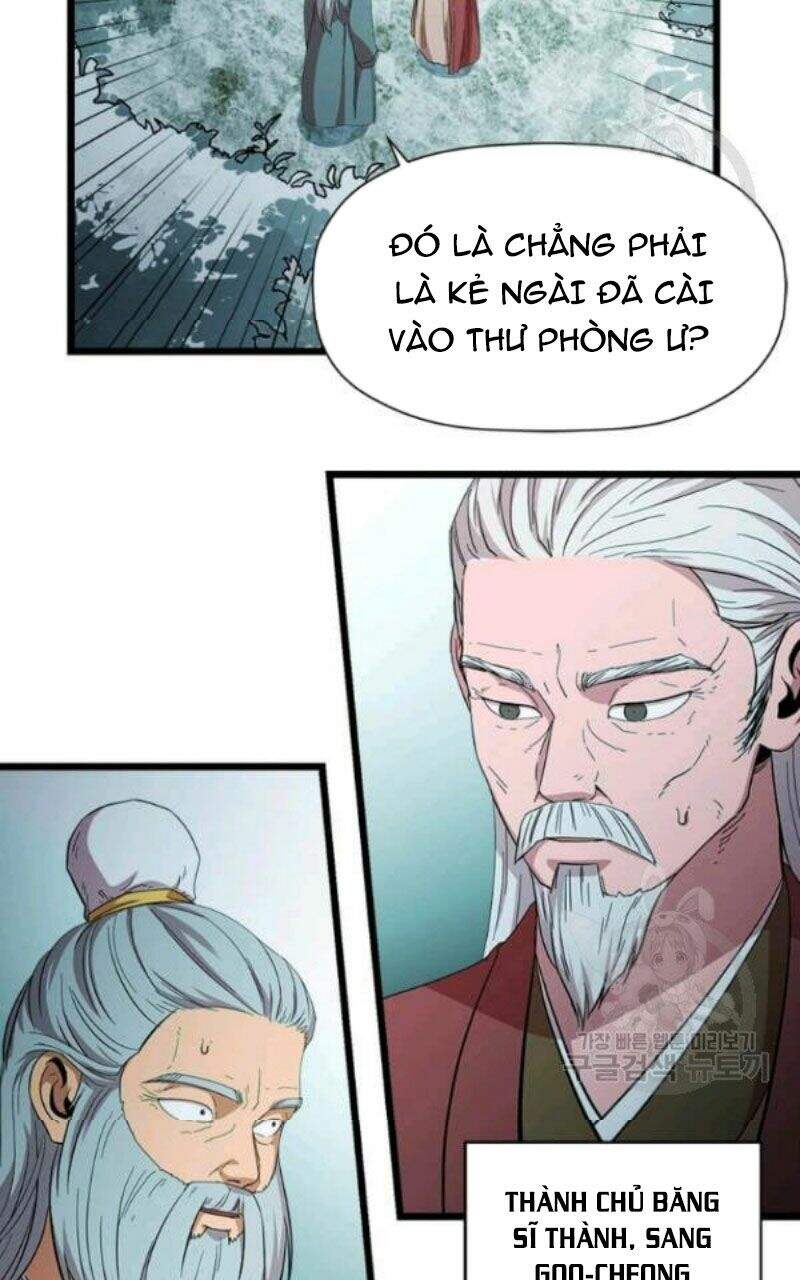 Học Giả Trở Lại - Chương 80