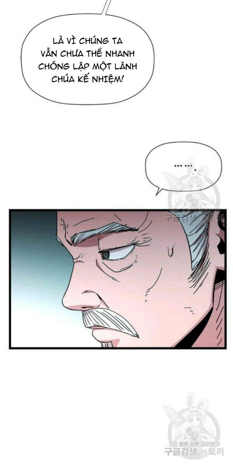 Học Giả Trở Lại - Chương 80