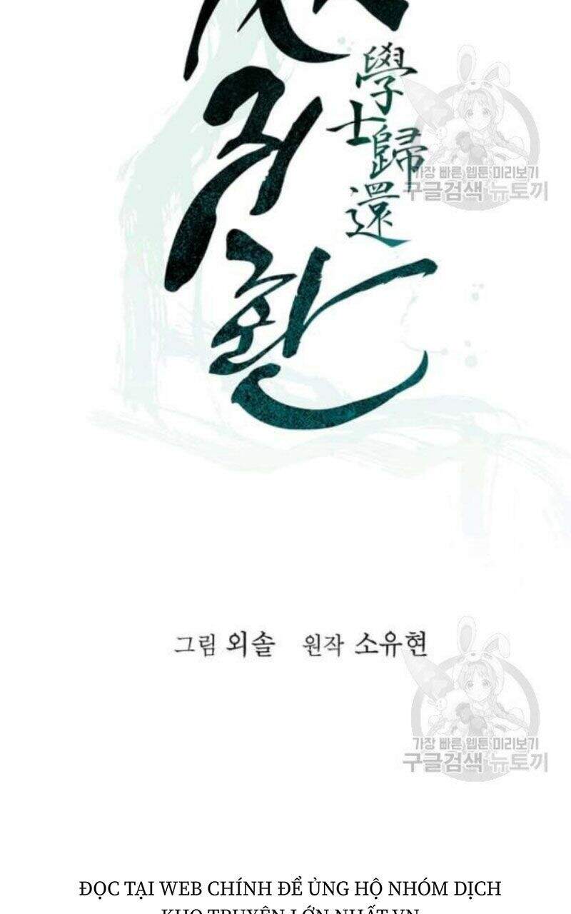 Học Giả Trở Lại - Chương 81