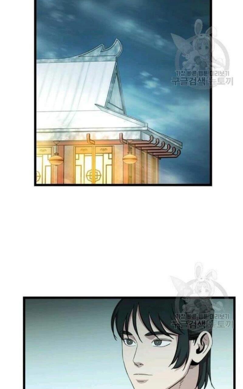 Học Giả Trở Lại - Chương 81