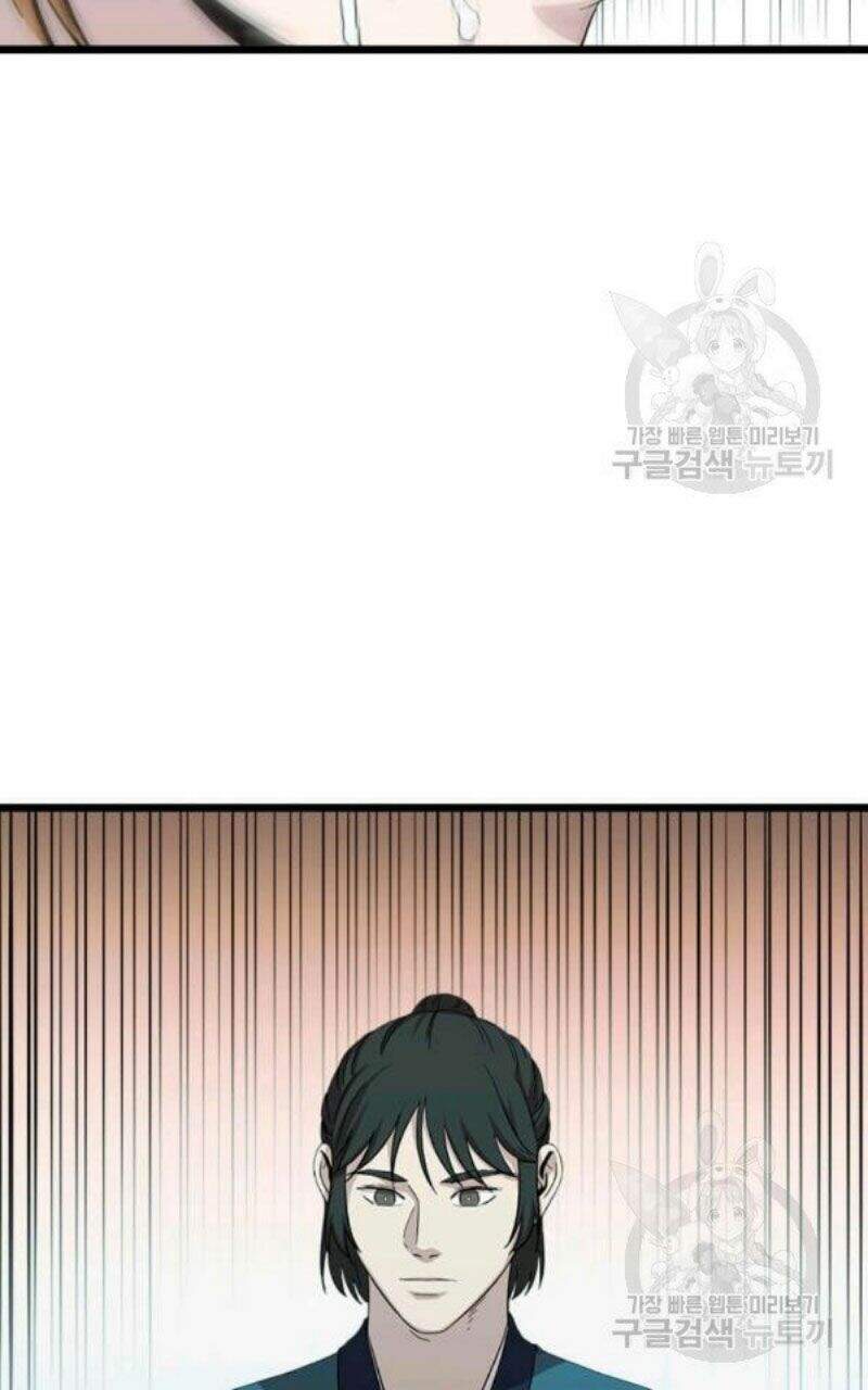 Học Giả Trở Lại - Chương 81