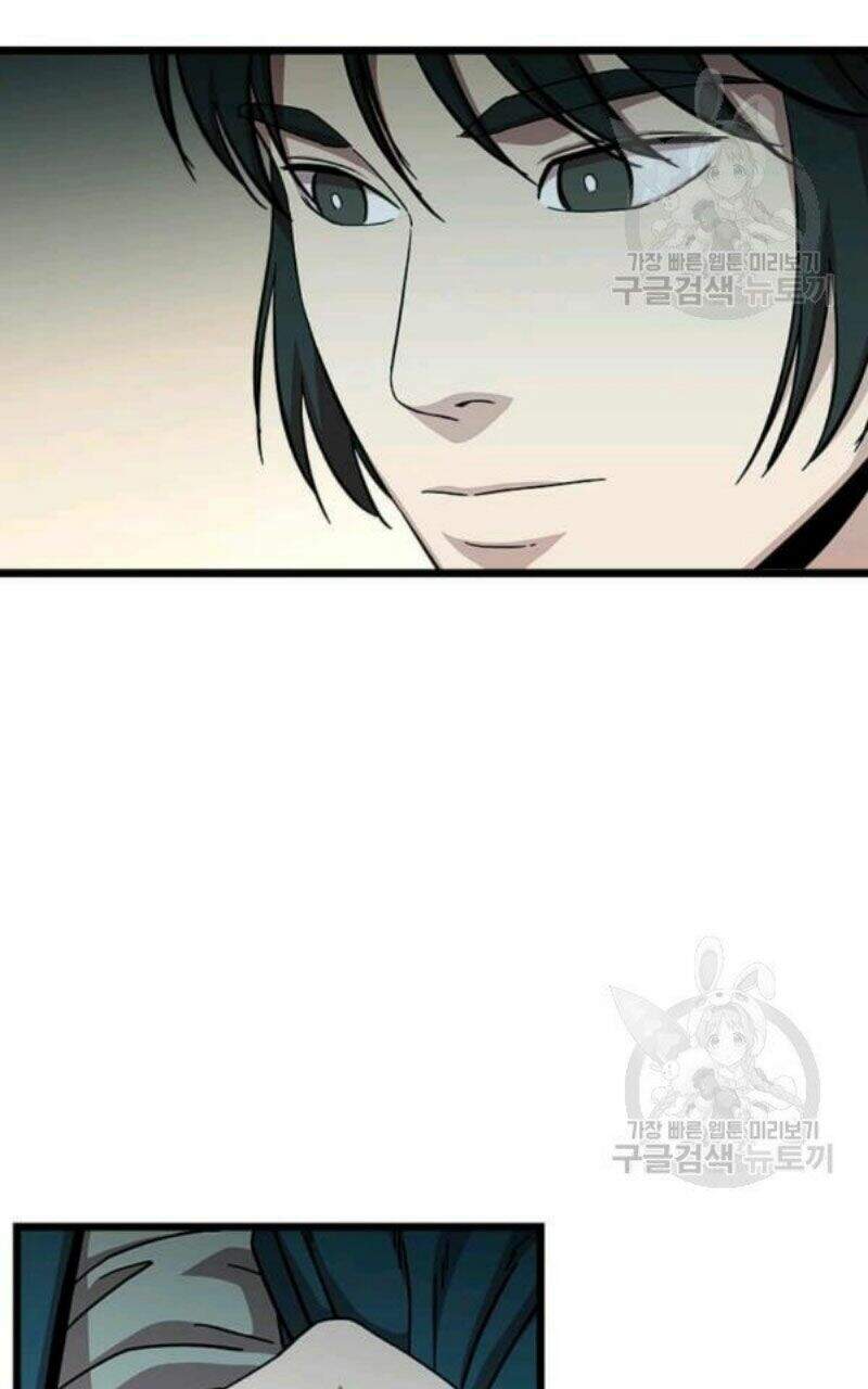 Học Giả Trở Lại - Chương 81