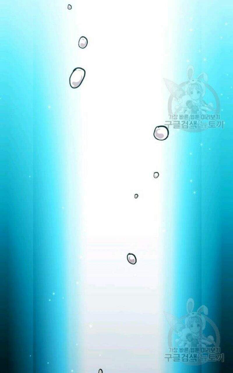 Học Giả Trở Lại - Chương 81