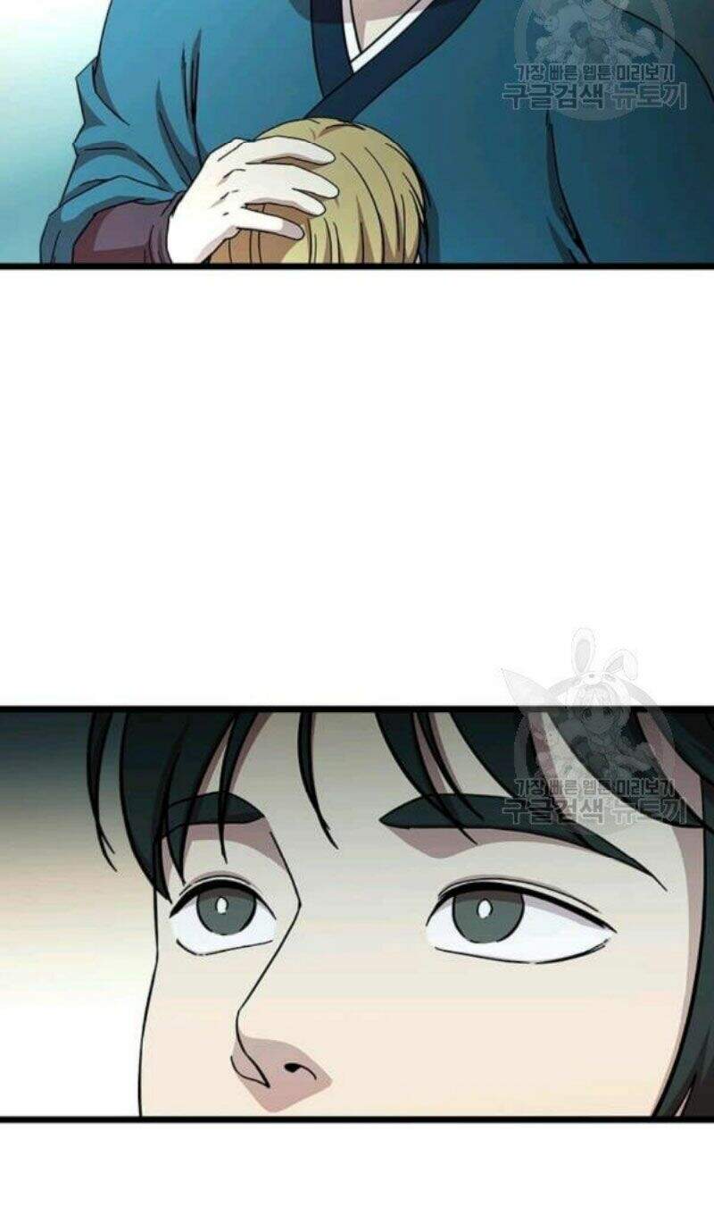 Học Giả Trở Lại - Chương 81