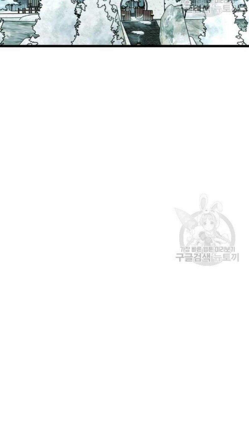 Học Giả Trở Lại - Chương 81