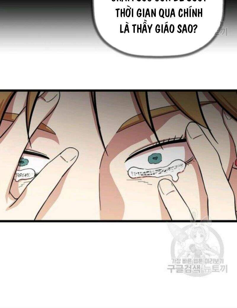 Học Giả Trở Lại - Chương 81