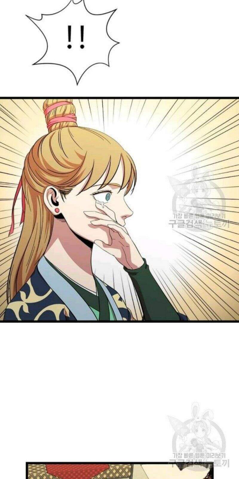 Học Giả Trở Lại - Chương 81