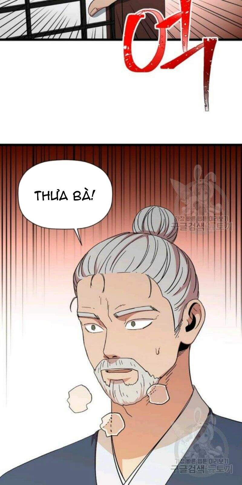 Học Giả Trở Lại - Chương 81