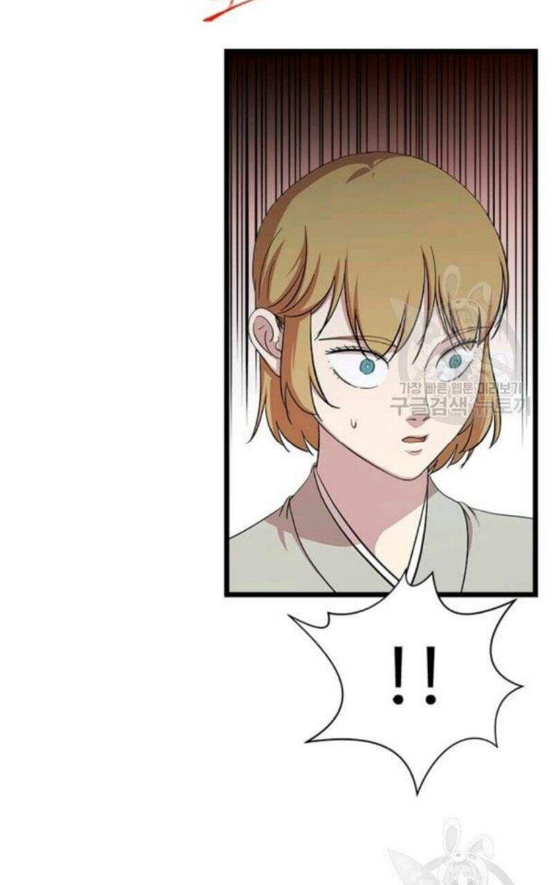 Học Giả Trở Lại - Chương 82