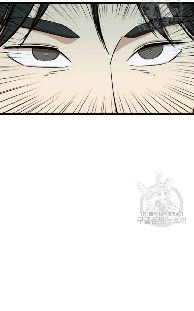 Học Giả Trở Lại - Chương 82