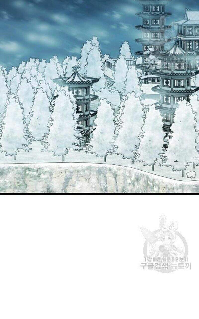 Học Giả Trở Lại - Chương 82