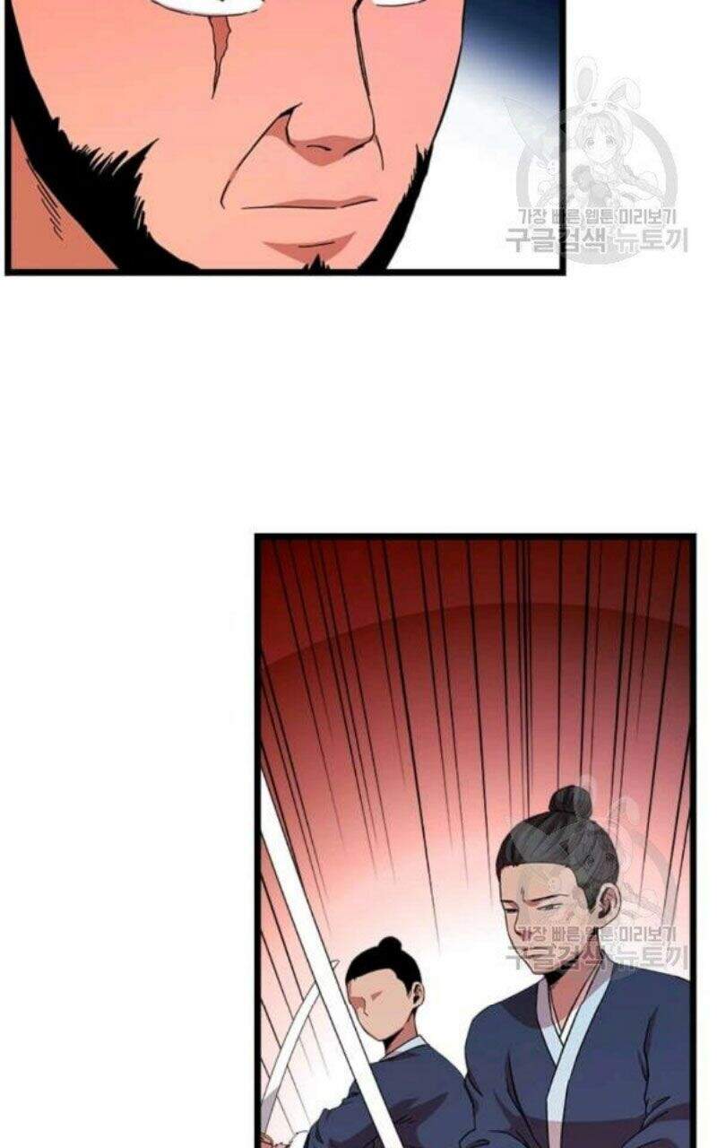 Học Giả Trở Lại - Chương 82