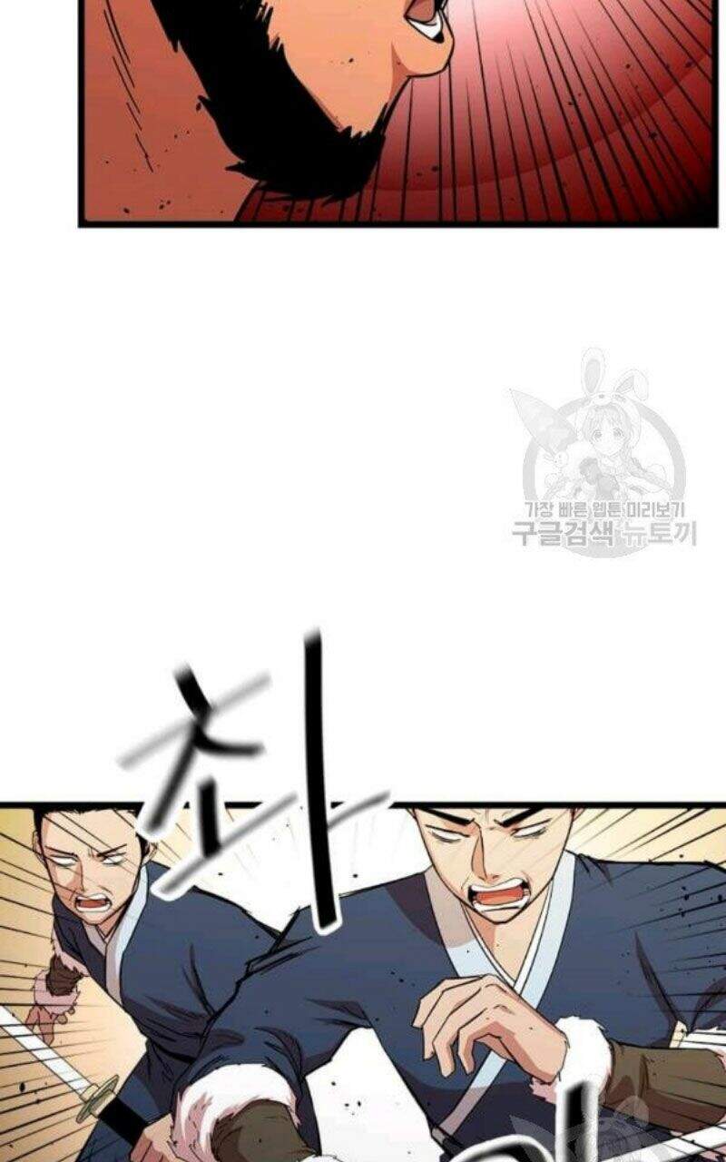 Học Giả Trở Lại - Chương 82