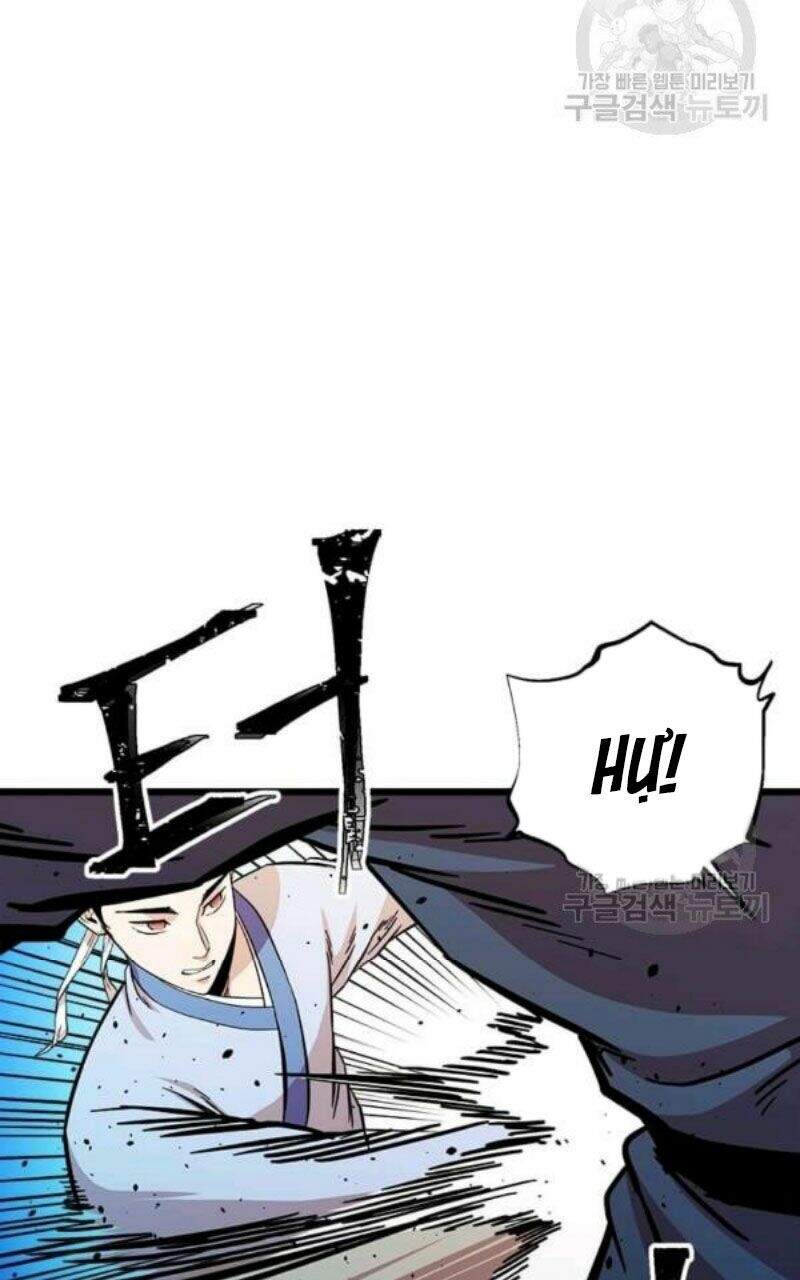 Học Giả Trở Lại - Chương 82