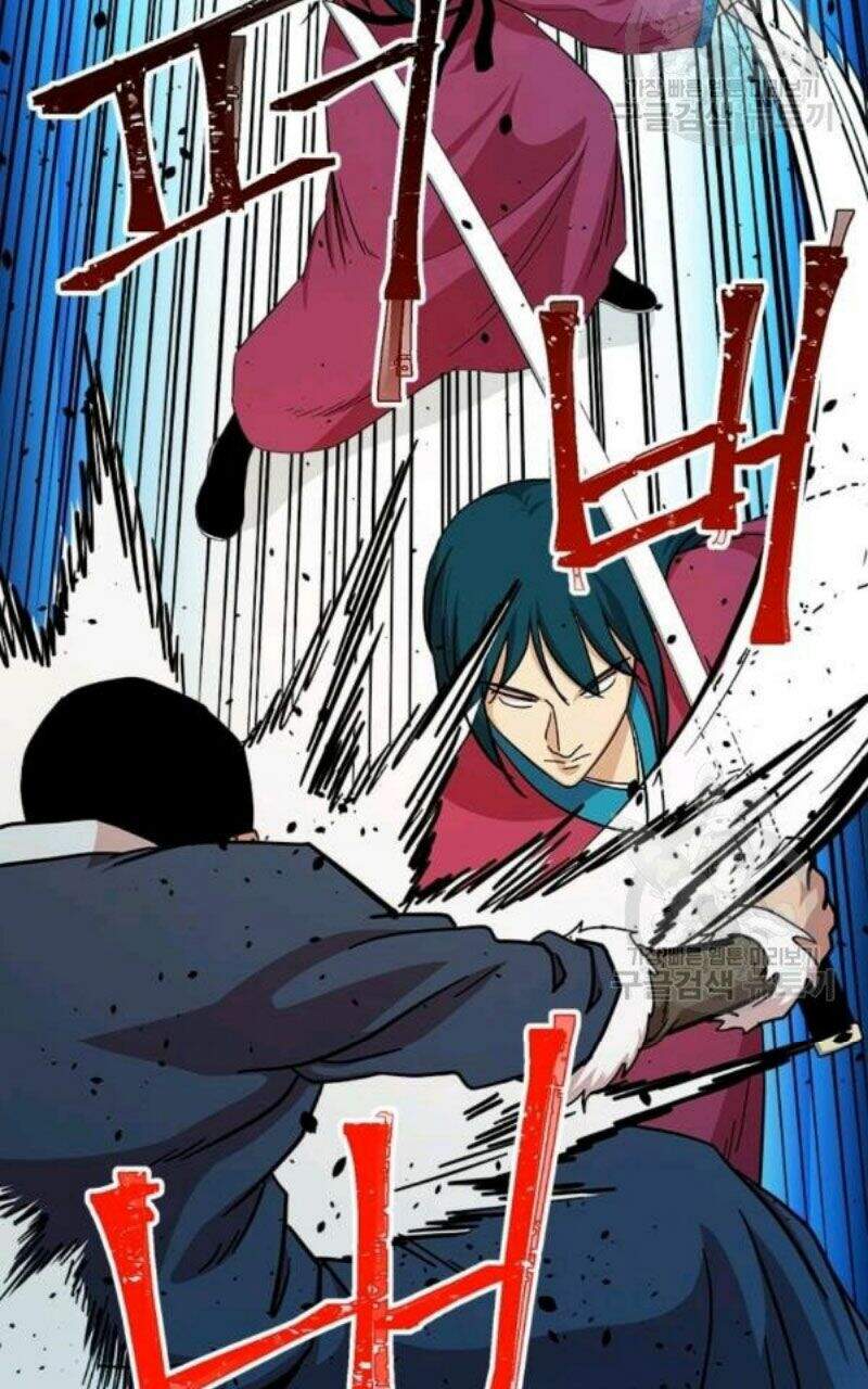 Học Giả Trở Lại - Chương 82