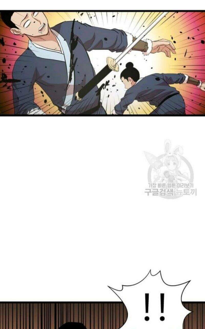 Học Giả Trở Lại - Chương 82