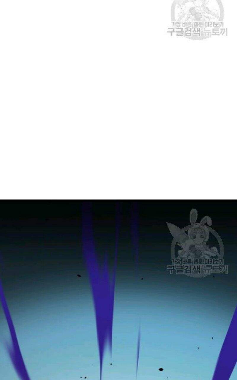 Học Giả Trở Lại - Chương 82