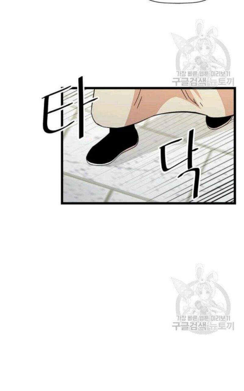 Học Giả Trở Lại - Chương 82