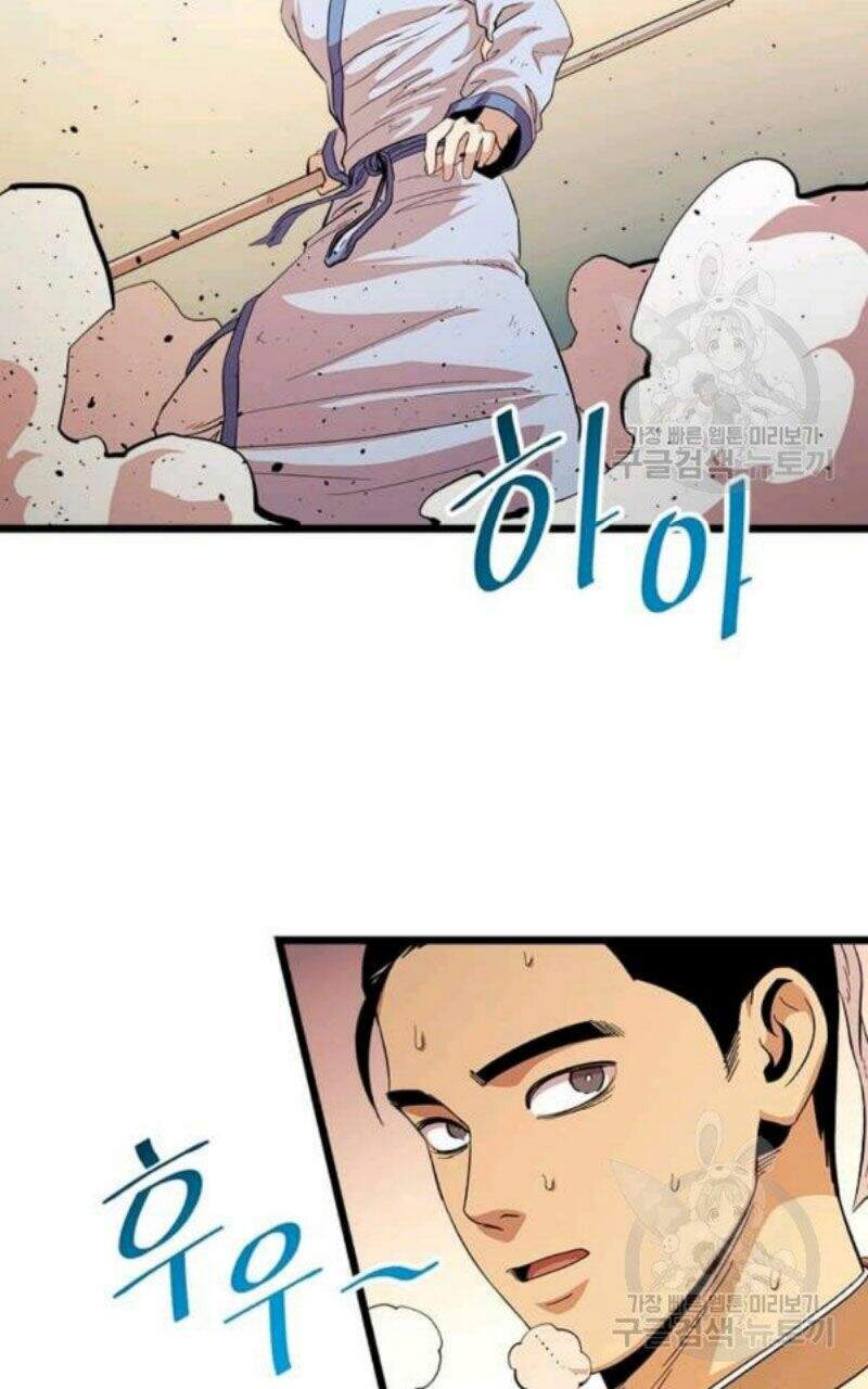 Học Giả Trở Lại - Chương 82