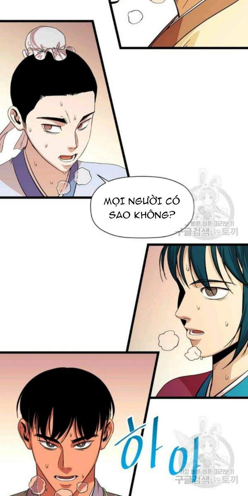 Học Giả Trở Lại - Chương 82