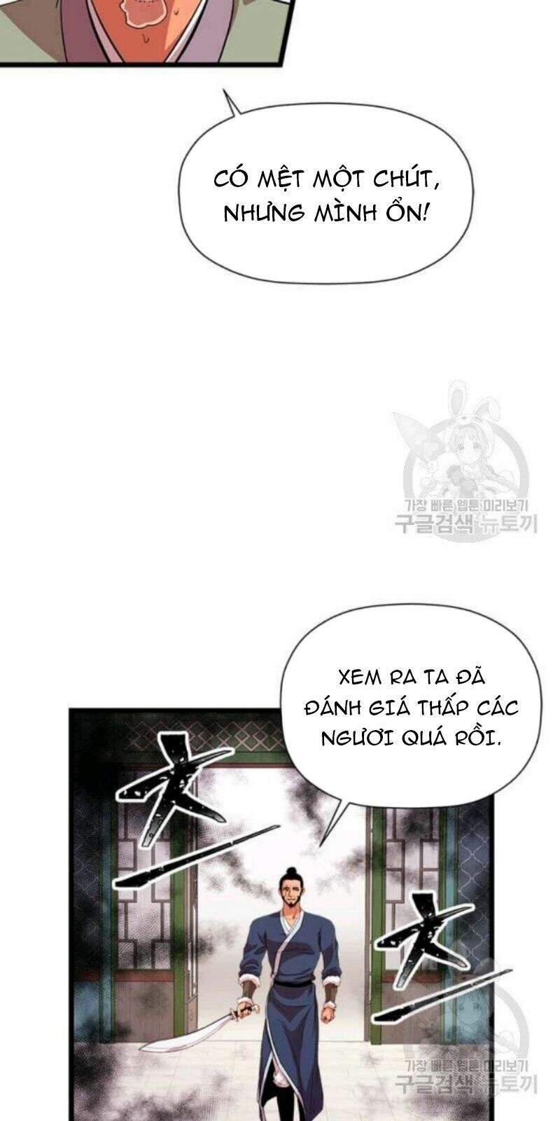 Học Giả Trở Lại - Chương 82