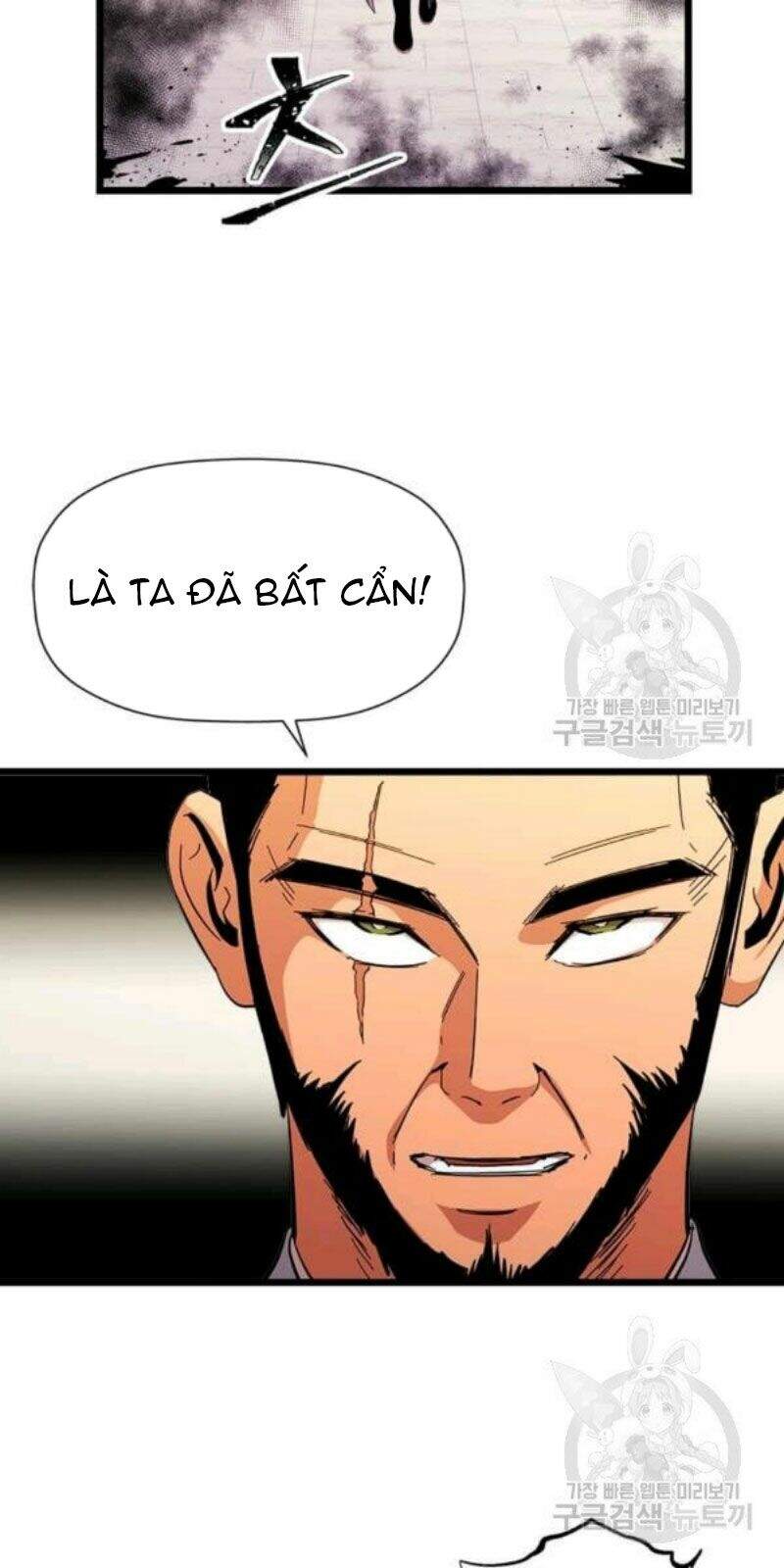 Học Giả Trở Lại - Chương 82