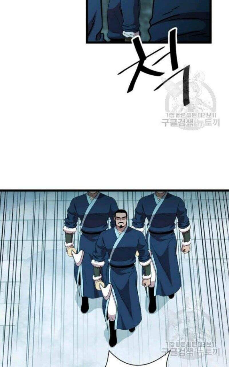 Học Giả Trở Lại - Chương 82