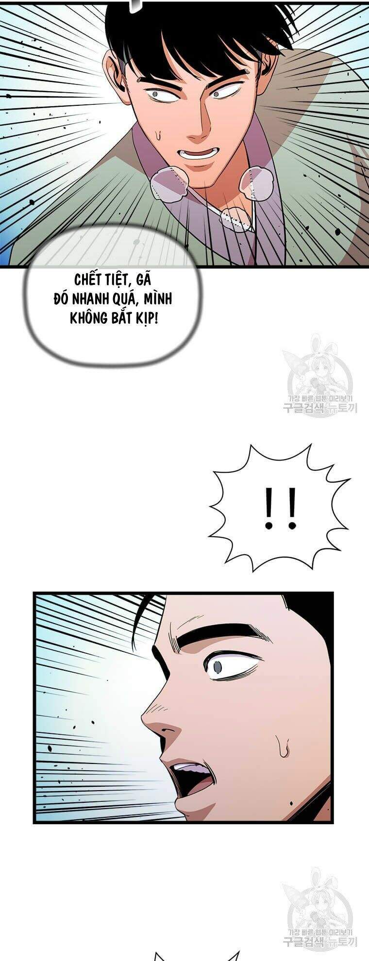 Học Giả Trở Lại - Chương 83