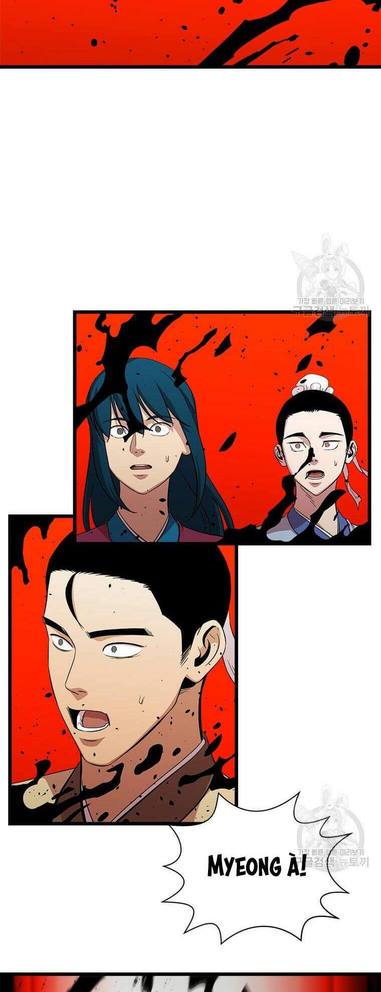 Học Giả Trở Lại - Chương 83