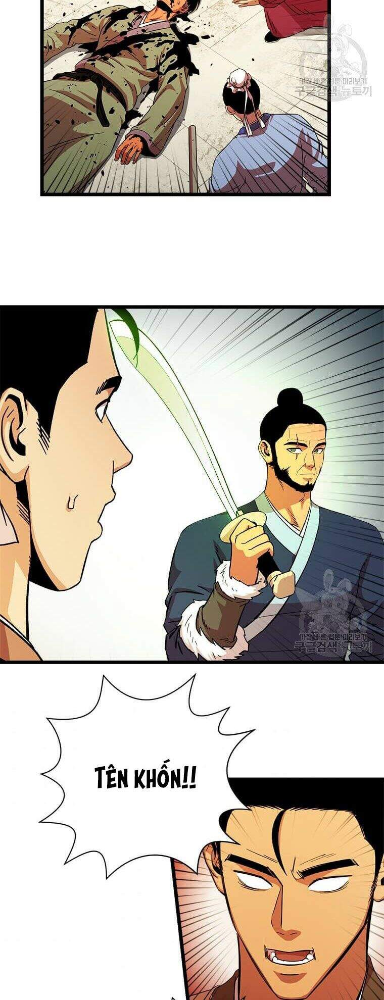 Học Giả Trở Lại - Chương 83