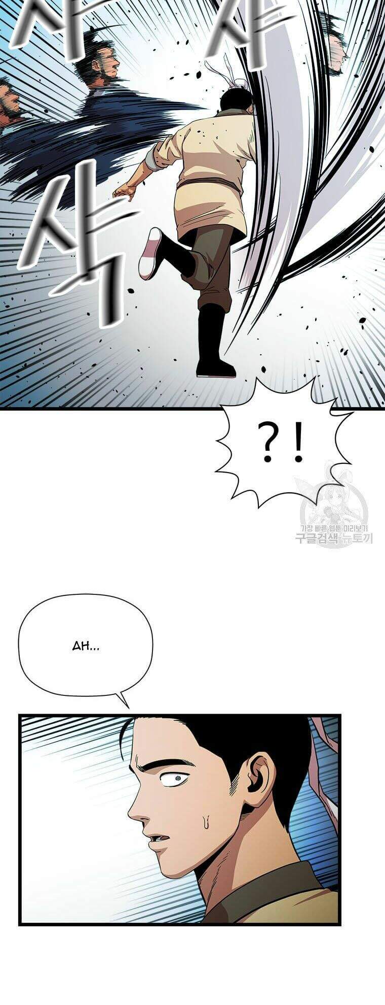 Học Giả Trở Lại - Chương 83