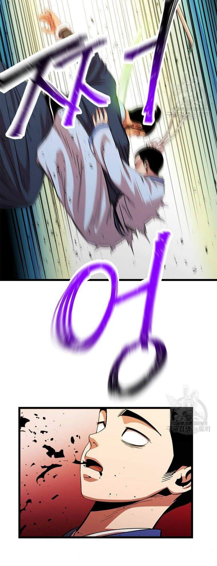 Học Giả Trở Lại - Chương 83