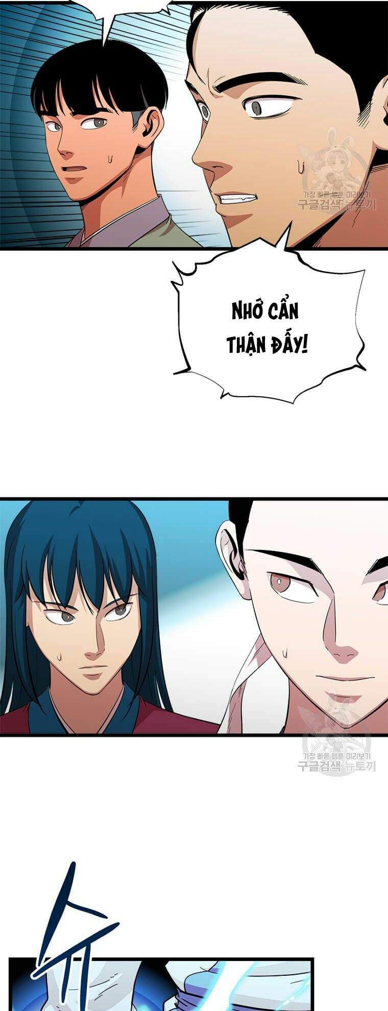 Học Giả Trở Lại - Chương 83