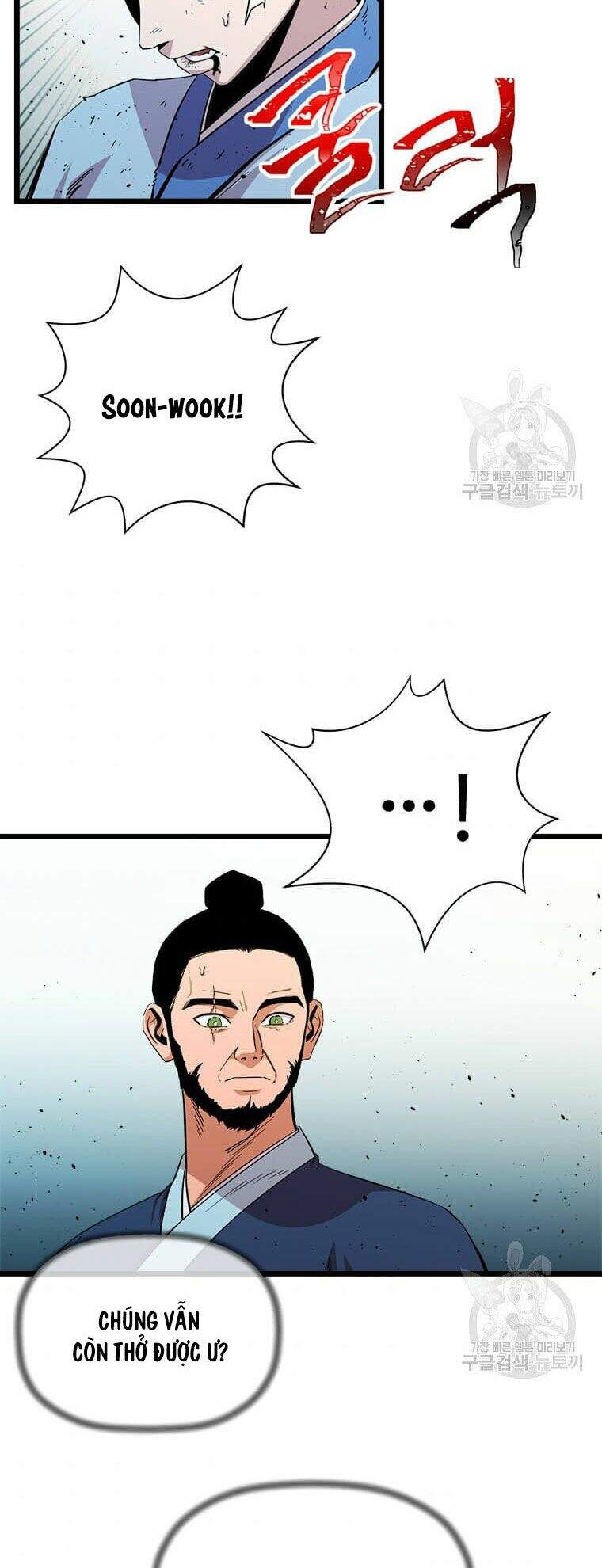 Học Giả Trở Lại - Chương 83