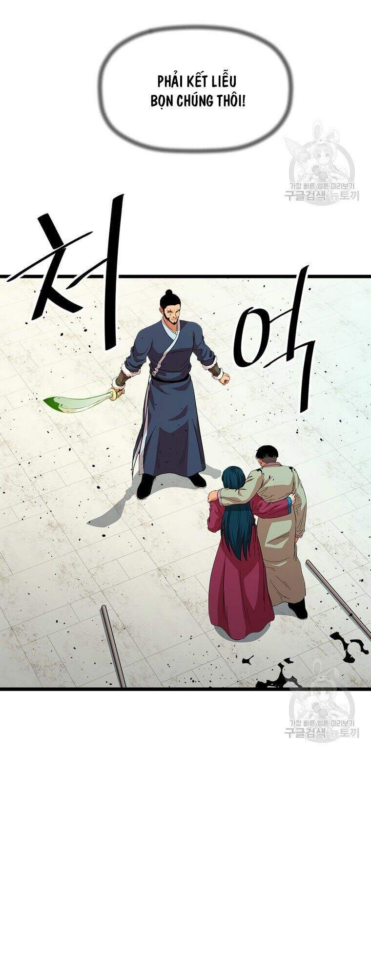 Học Giả Trở Lại - Chương 83