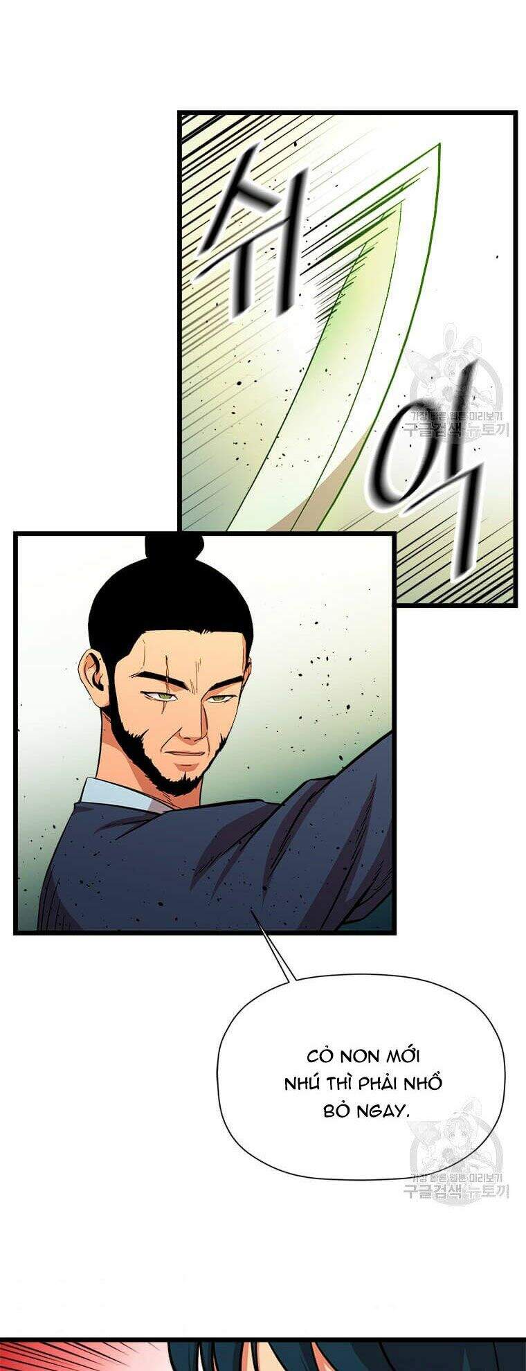 Học Giả Trở Lại - Chương 83