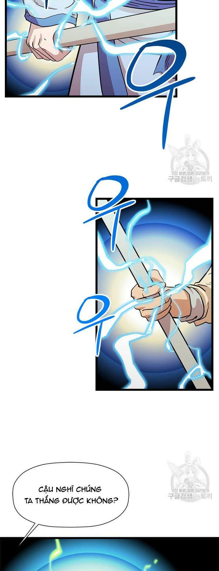 Học Giả Trở Lại - Chương 83