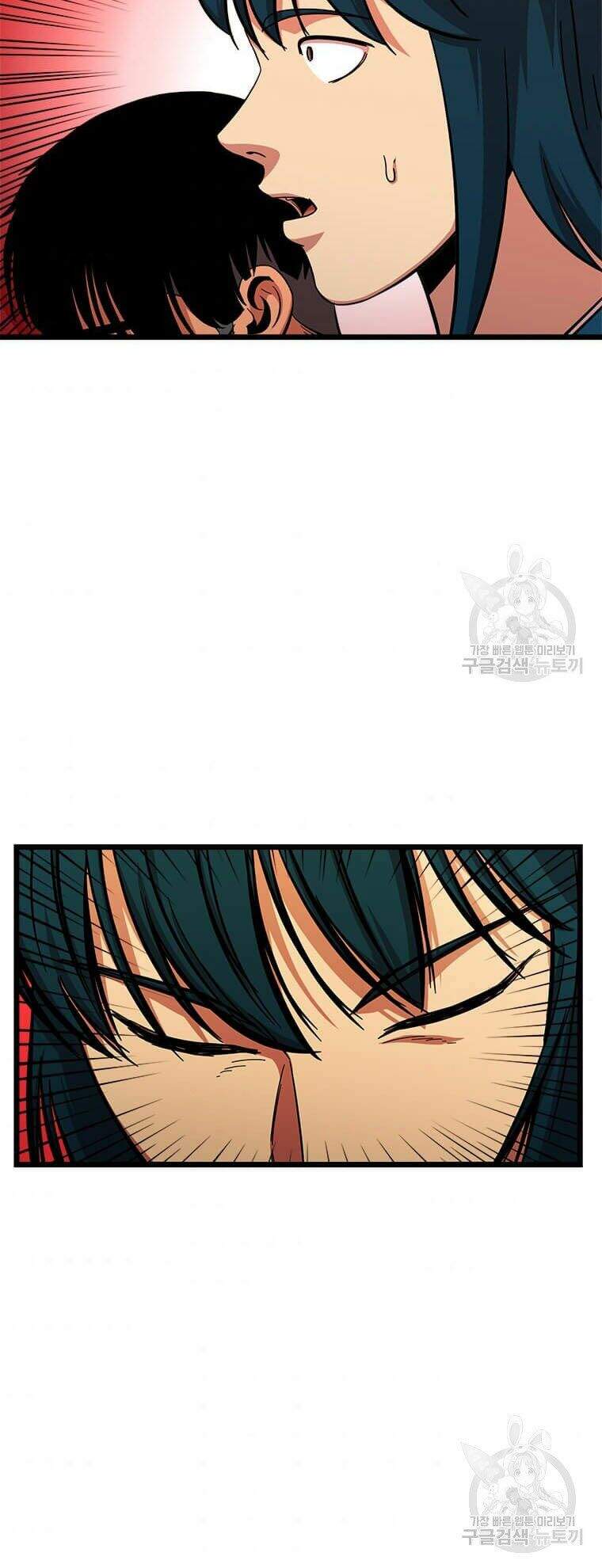 Học Giả Trở Lại - Chương 83