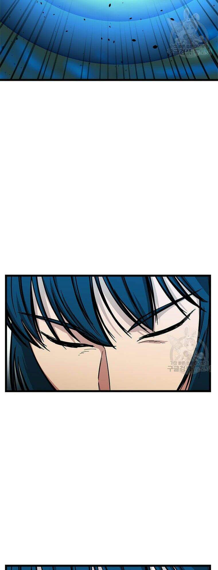 Học Giả Trở Lại - Chương 83