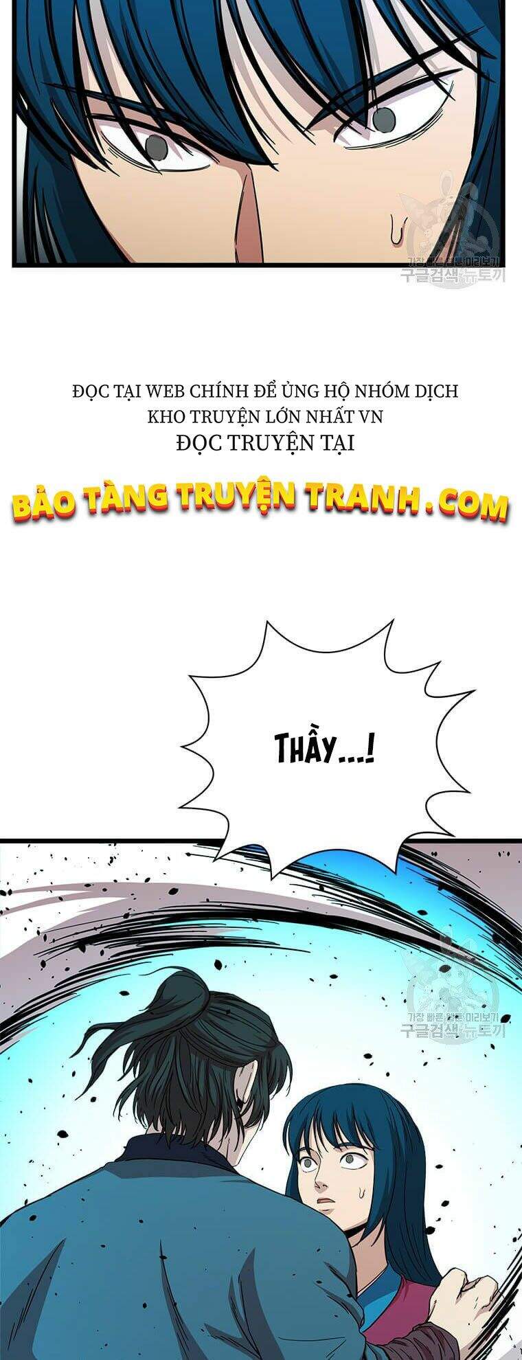 Học Giả Trở Lại - Chương 83