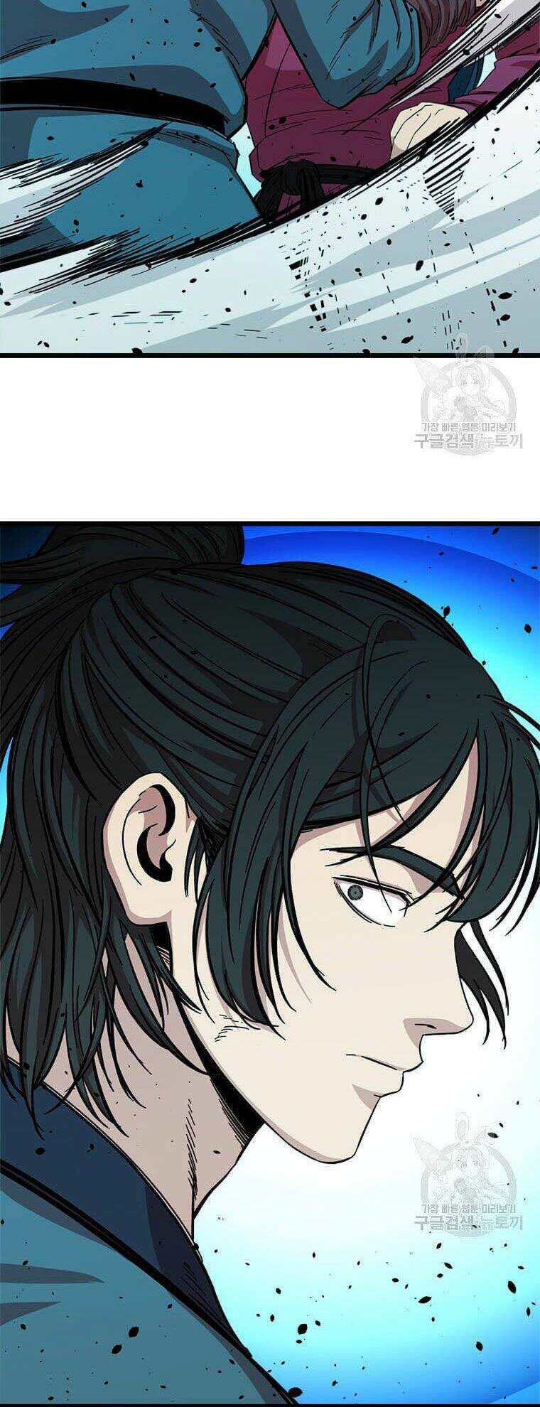 Học Giả Trở Lại - Chương 83