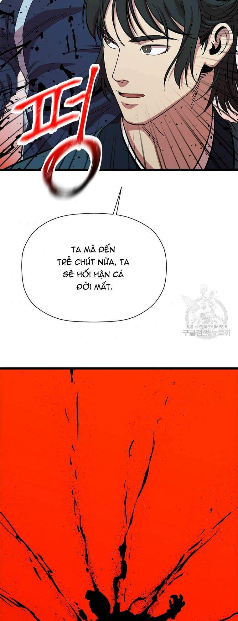 Học Giả Trở Lại - Chương 83