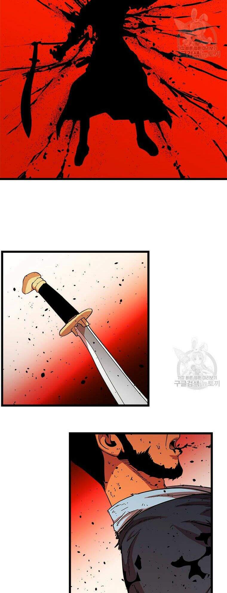 Học Giả Trở Lại - Chương 83