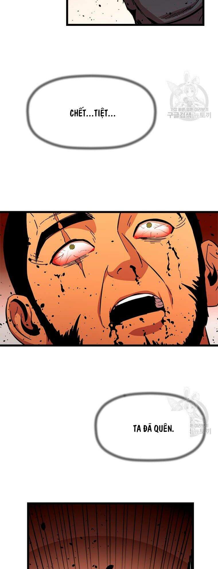 Học Giả Trở Lại - Chương 83