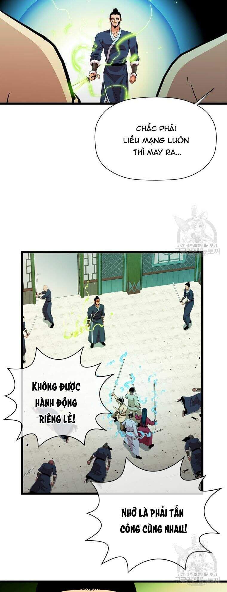 Học Giả Trở Lại - Chương 83