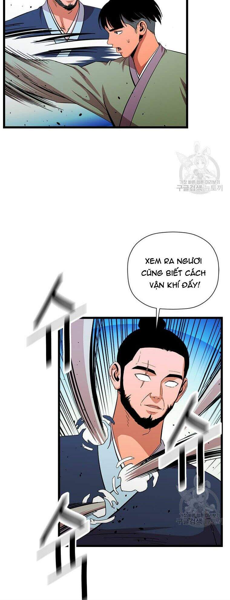 Học Giả Trở Lại - Chương 83