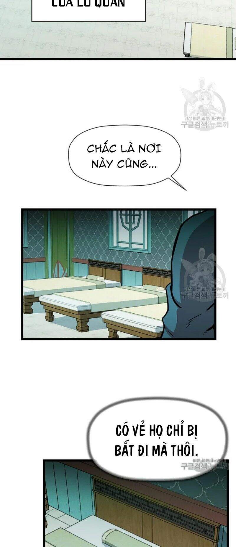 Học Giả Trở Lại - Chương 84