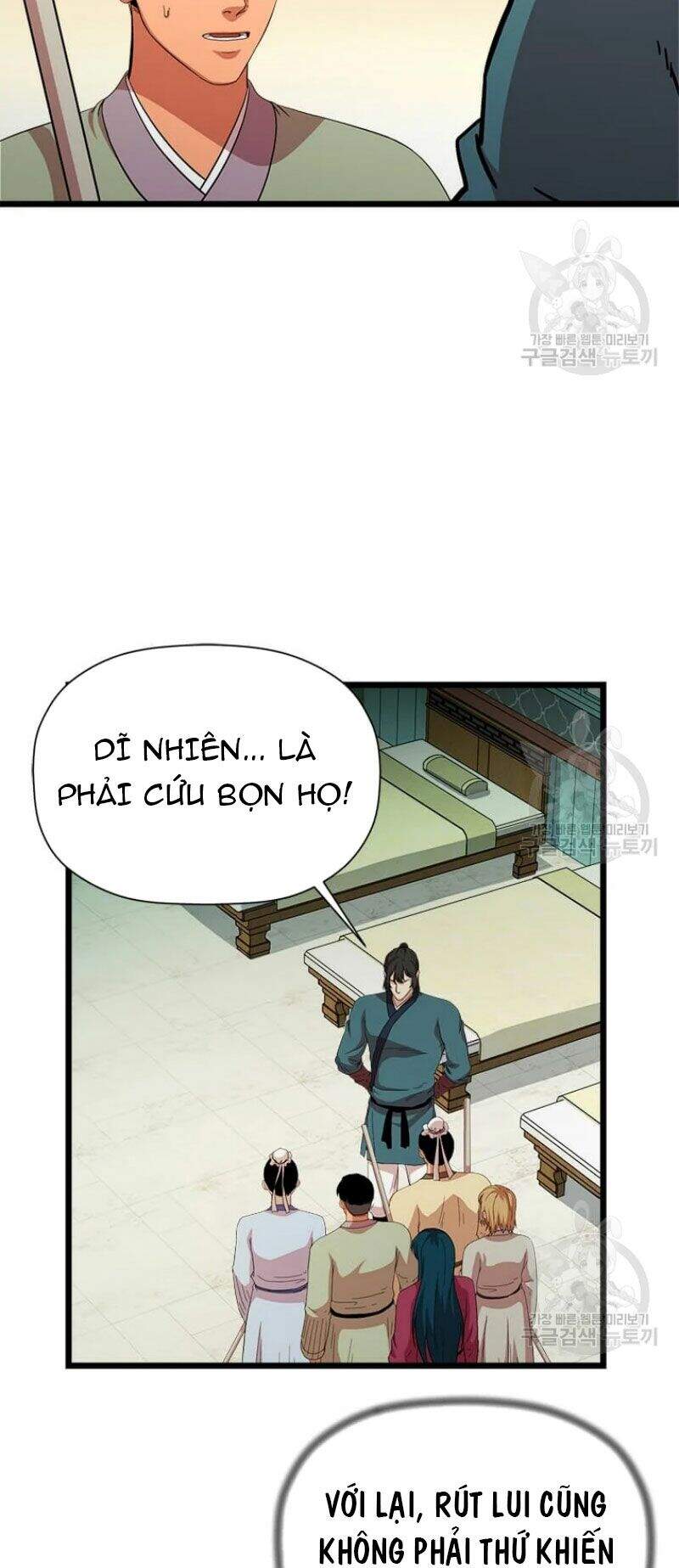 Học Giả Trở Lại - Chương 84